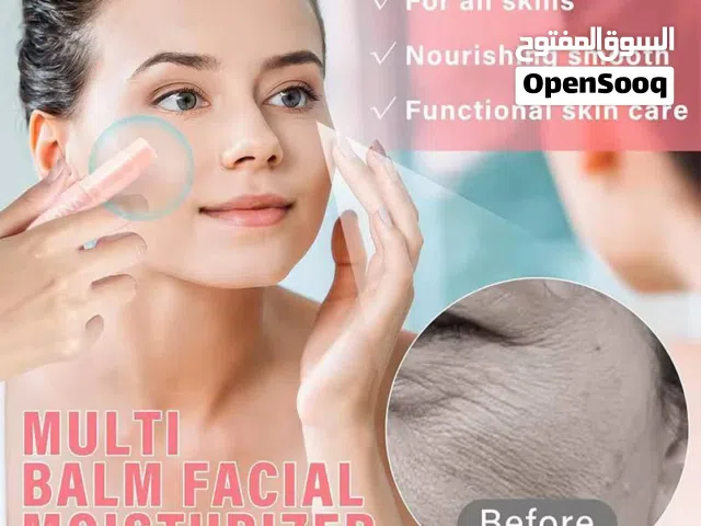 عصا TWG Essencee المضادة للتجاعيد، الحل العملي والسريع والفوري للعناية اليومية بالبشرة، المصممة خصي