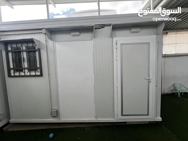 تريلات غرف فقط 3.5X4