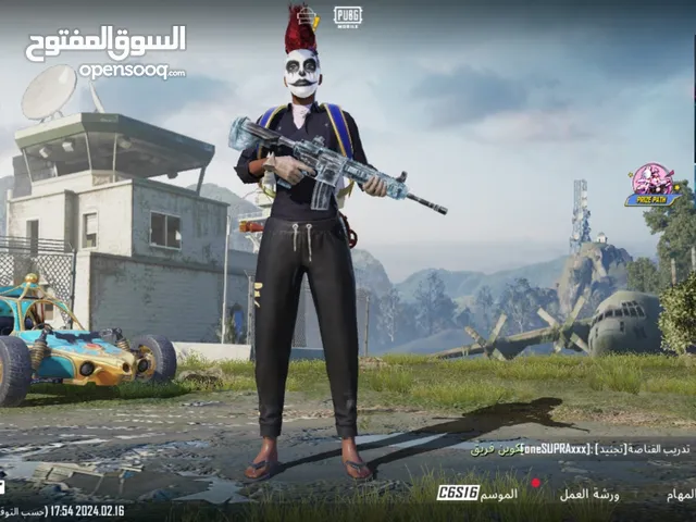 Pubg Accounts and Characters for Sale in Jerash