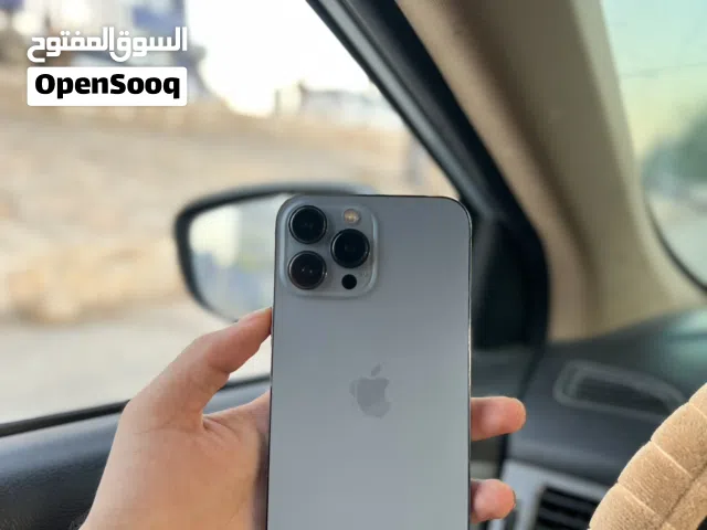 13برو مكس عرطةةةة