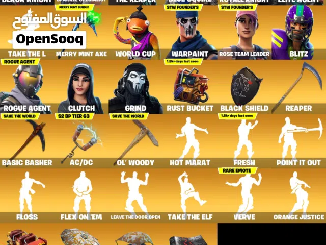 حسابات عشوائي فورت نايت