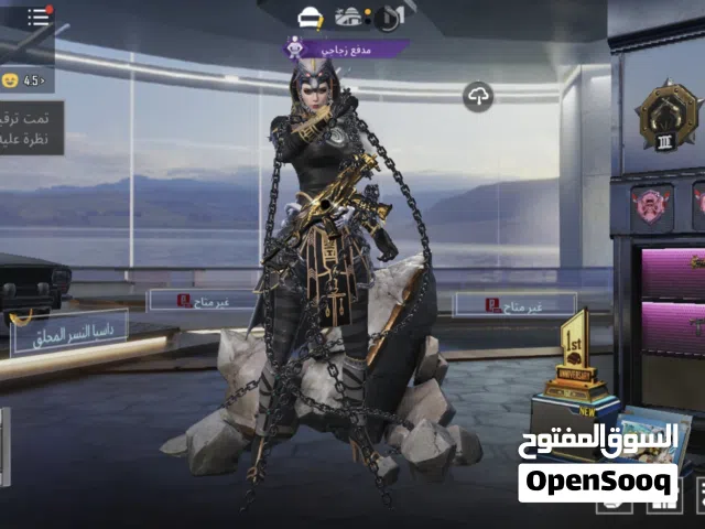 Pubg Accounts and Characters for Sale in Tripoli
