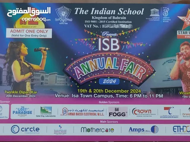 MEGA FAIR TICKETS for Indian School BH