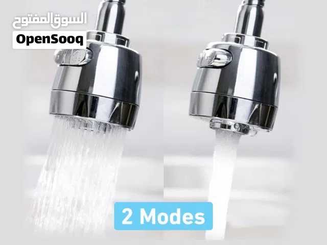 أجهزة متنوعه للمنزل جديده وذات جوده عاليه