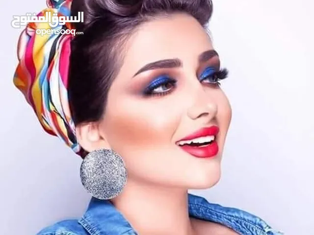 bano bebo