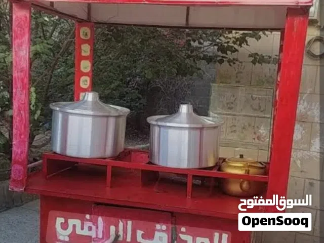 عربيه لبيع  عرطه
