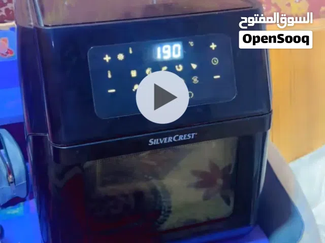 قلايه هوائيه ماركه سلفر كرست باب اول