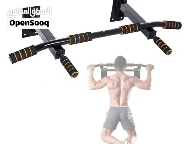 بار لتمارين المنزلية pull up bar