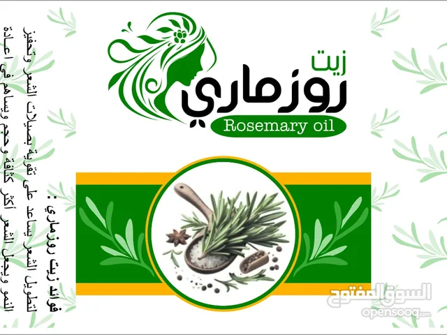 تصميم وطباعة حسب الطلب وفي زمن قياسي ان شاءالله
