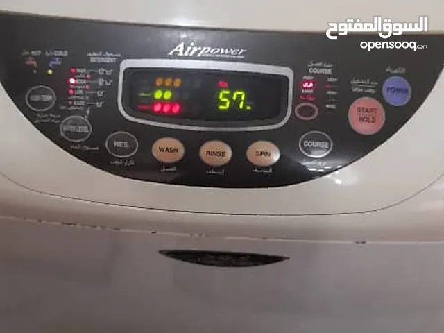 Daewoo 13 - 14 KG Washing Machines in Tripoli