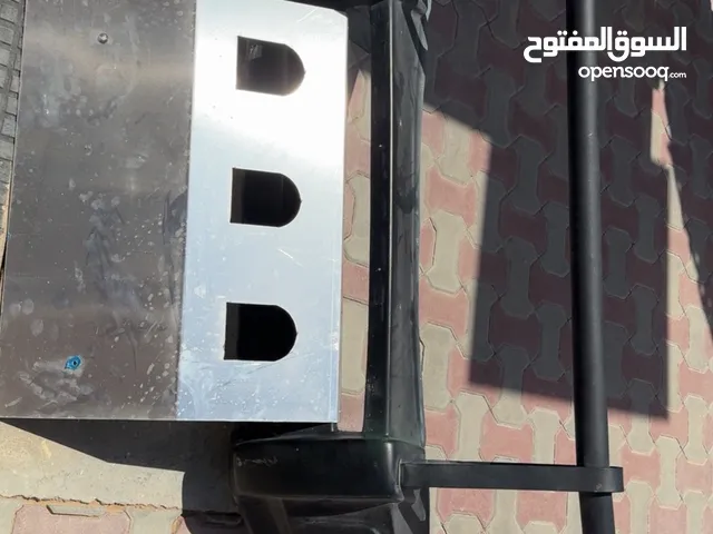 مدعميه فيبر للاستيشن مع صفيحة مطلوب900 وقابل بالمعقول