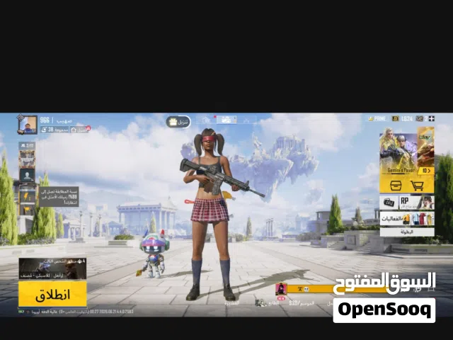 Pubg Accounts and Characters for Sale in Tobruk