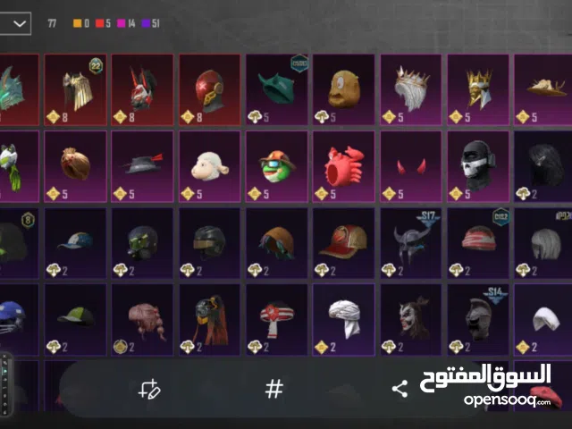 Pubg Accounts and Characters for Sale in Cairo