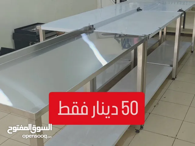stainless steel table طاولة ستانلس ستيل