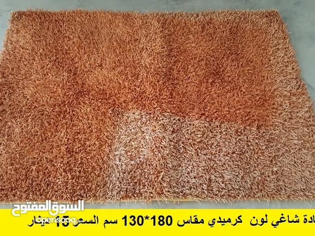 قطعتين سجاد شاغي