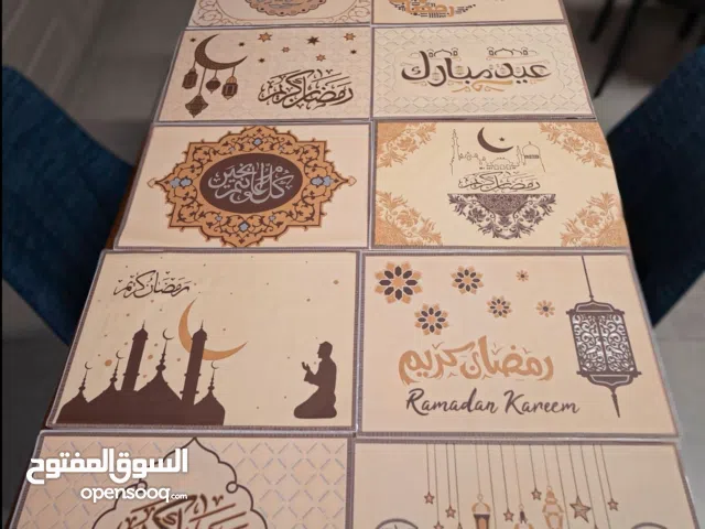 سفرة رمضانية (كمية محدودة) !!