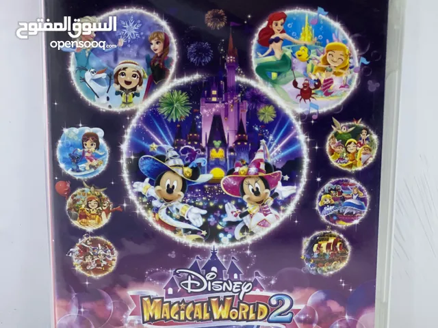 Magical world 2