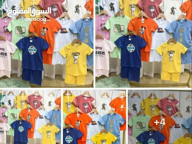Boys Nightware & Underwear in Aden