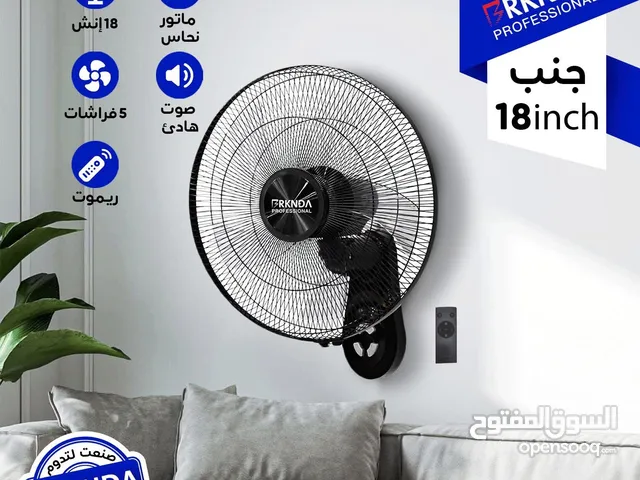 مروحة جنب بركندا مع ريموت 28 دينار بدون ريموت