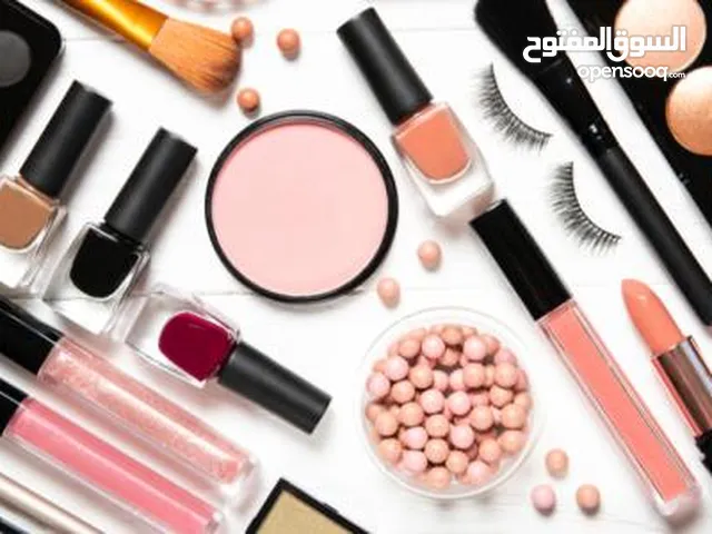 مكياج اصلي بسعر منافس Original makeup at a competitive price