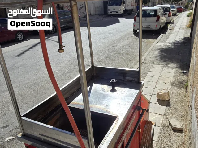 عرباي بذورا وبطاطا