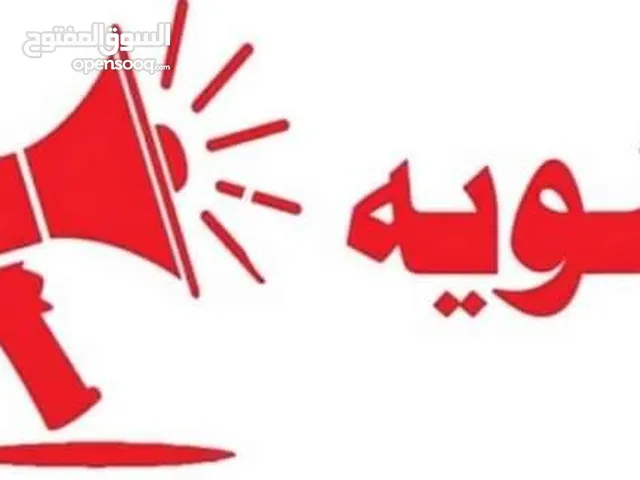 عدتت محدده