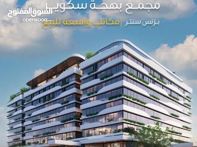 مكاتب للبيع جاهزة للاستثمار بجوار مول عمان مباشرة