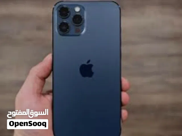 بيع التليفون