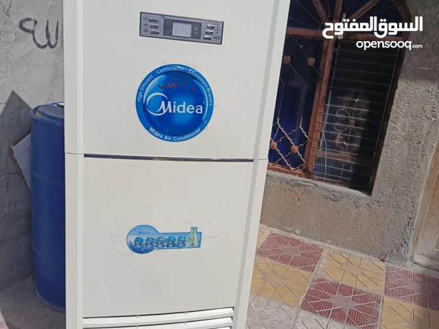 السلام عليكم سبلت 3طن نوع السبلت ميديا الداخلية شغاله +خارجيه عاطله عنواني بصره