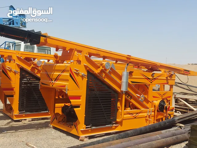 حفارات جديدة ومستعملة