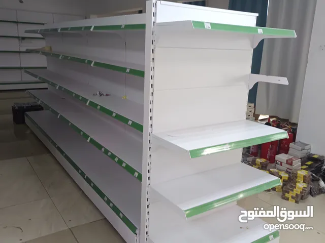 تصفية محلات