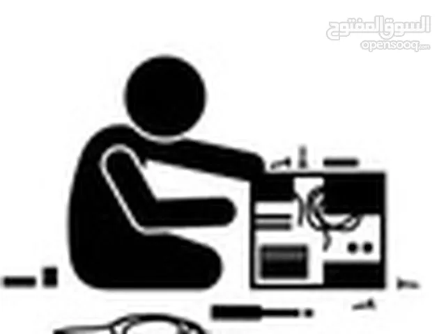 صيانة كمبيوتر ولابتوب