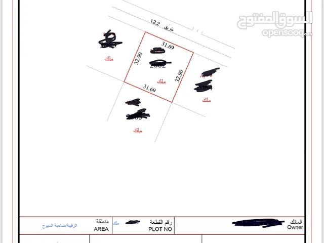 Residential Land for Sale in Sharjah Al Tai