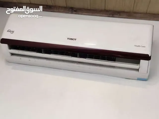 بيت للبيع بناء حديث بالحرية حي السلام