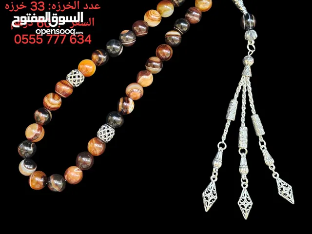  Misbaha - Rosary for sale in Abu Dhabi