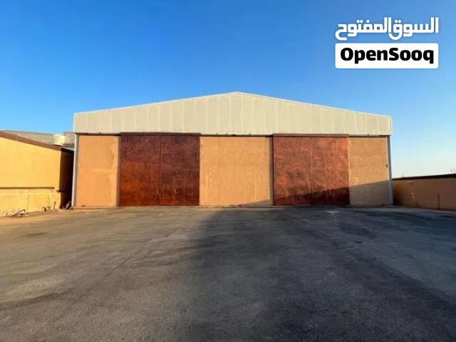 مخزن (هنقر) للإيجار