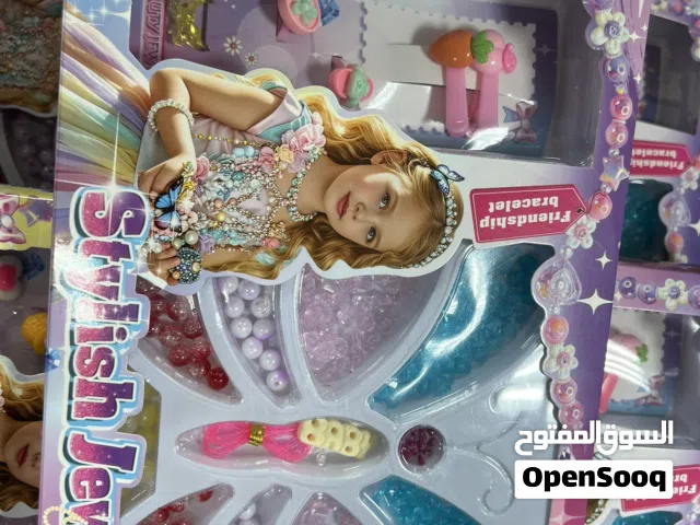 العاب اطفال