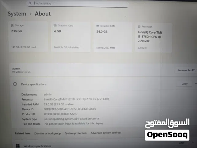 لابتوب HP ZBOOK