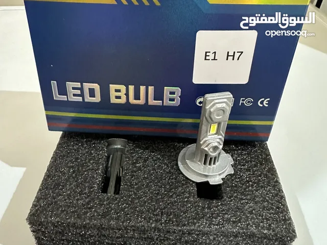 للبيع مجموعة اكسسوارات سياكل