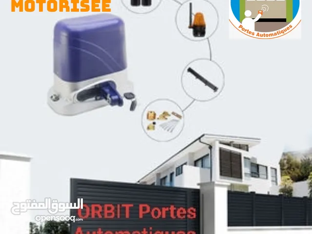 الأبواب الأوتومتكية Portes Automatiques