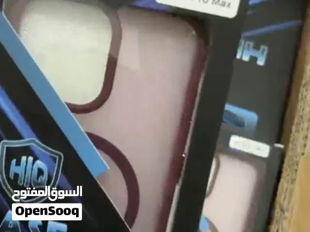 Case IPhone wholesale
