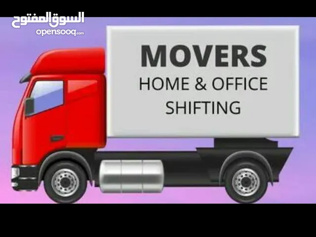 نقل اثاث movers and packers house shifting Furniture Shifting bed and Cupboard fixing Shifting Servi