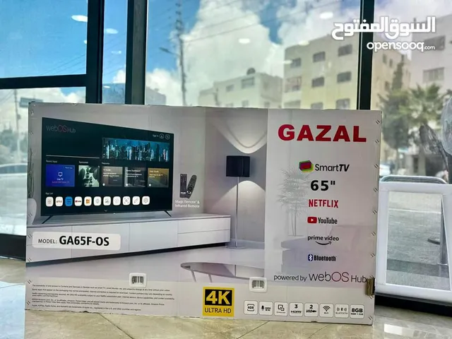 Gazal LED 65 inch TV in Amman