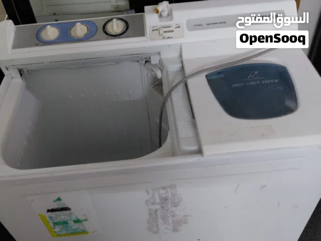 غسالة هيتاشي