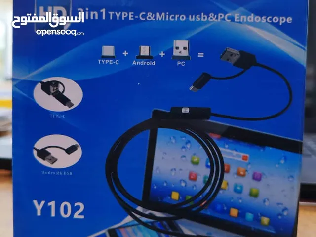 كاميرا 3في 1 للاماكن الضيقة وكشف الاعطال