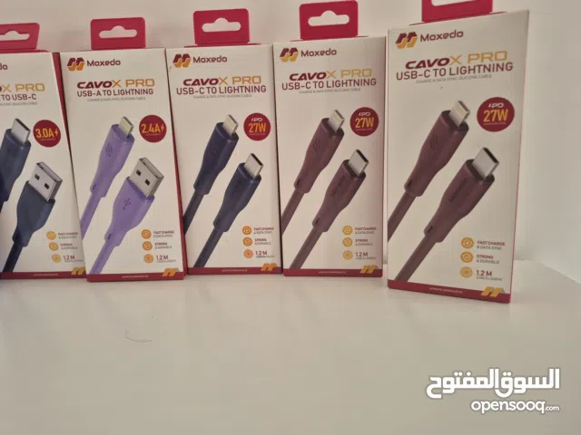 تتوفر كابلات شحن براند MOXEDO اصلي  تتوفر كابلات شحن ذو 4جهات السعر،،1ريال  سماعات بلوتوث جودة ممتاز