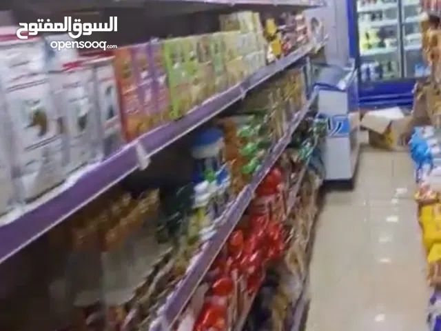 سوبر ماركت مميز للبيع بشارع الحرية من المالك مباشرة