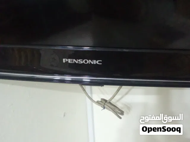 شاشة للبيع