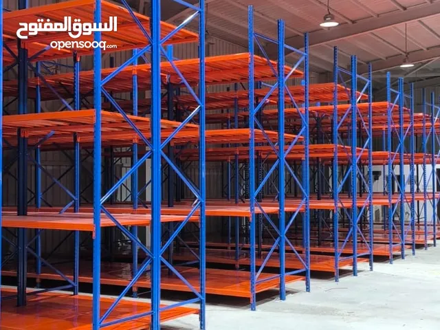 رفوف مستودعات وشركات ومحلات تجارية وسوبر ماركت جميع انواع الرفوف متوفر جديد ومستخدم بيع وشراء