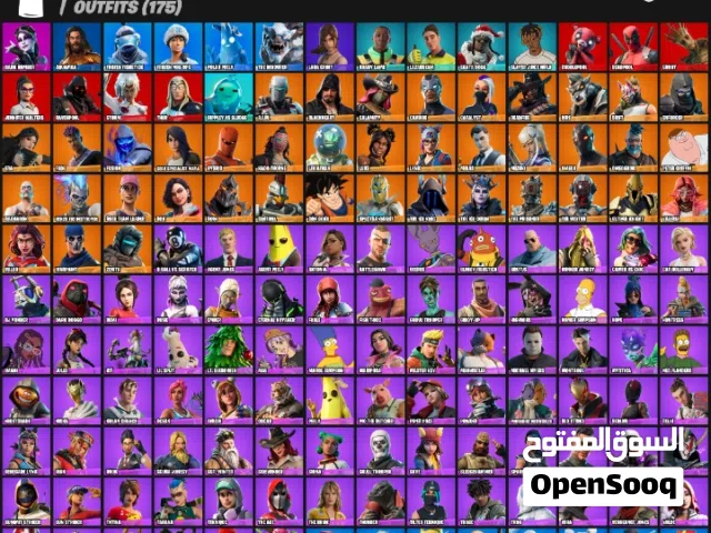 Fortnite Accounts and Characters for Sale in Mecca